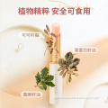 /msite/products/detail/productid/62306194/id/1499954.html